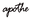 Apothe Handmade Luxury logo